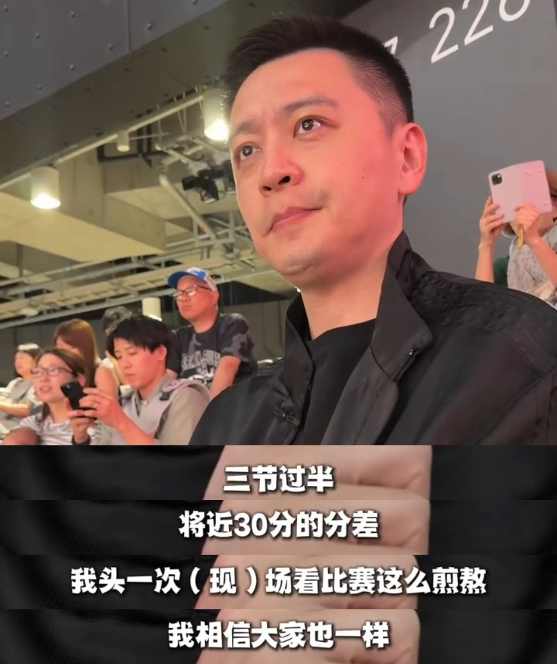 杨毅谈男篮不敌日本 | 杨鸣观战男篮比赛提前退场杨鸣说中国篮球这一刻是黑暗的9月