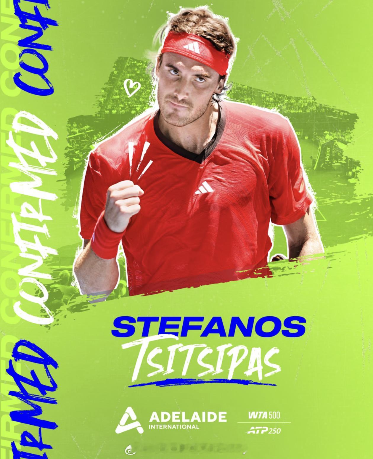 西西帕斯确认参加2026阿德莱德赛网球talking大会网球ATP