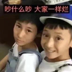 今日话题🎤，你们回顾一下，喜欢or追求你的人是你的讨债方多or还债方多？[do
