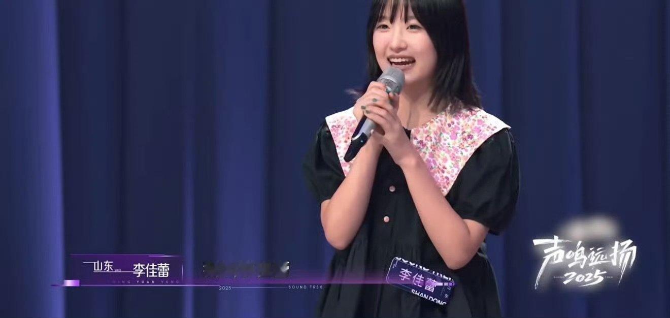 我知道的声鸣远扬 声鸣远扬预选赛首播 声鸣远扬 终于能看预选赛了！舞台上的音乐人