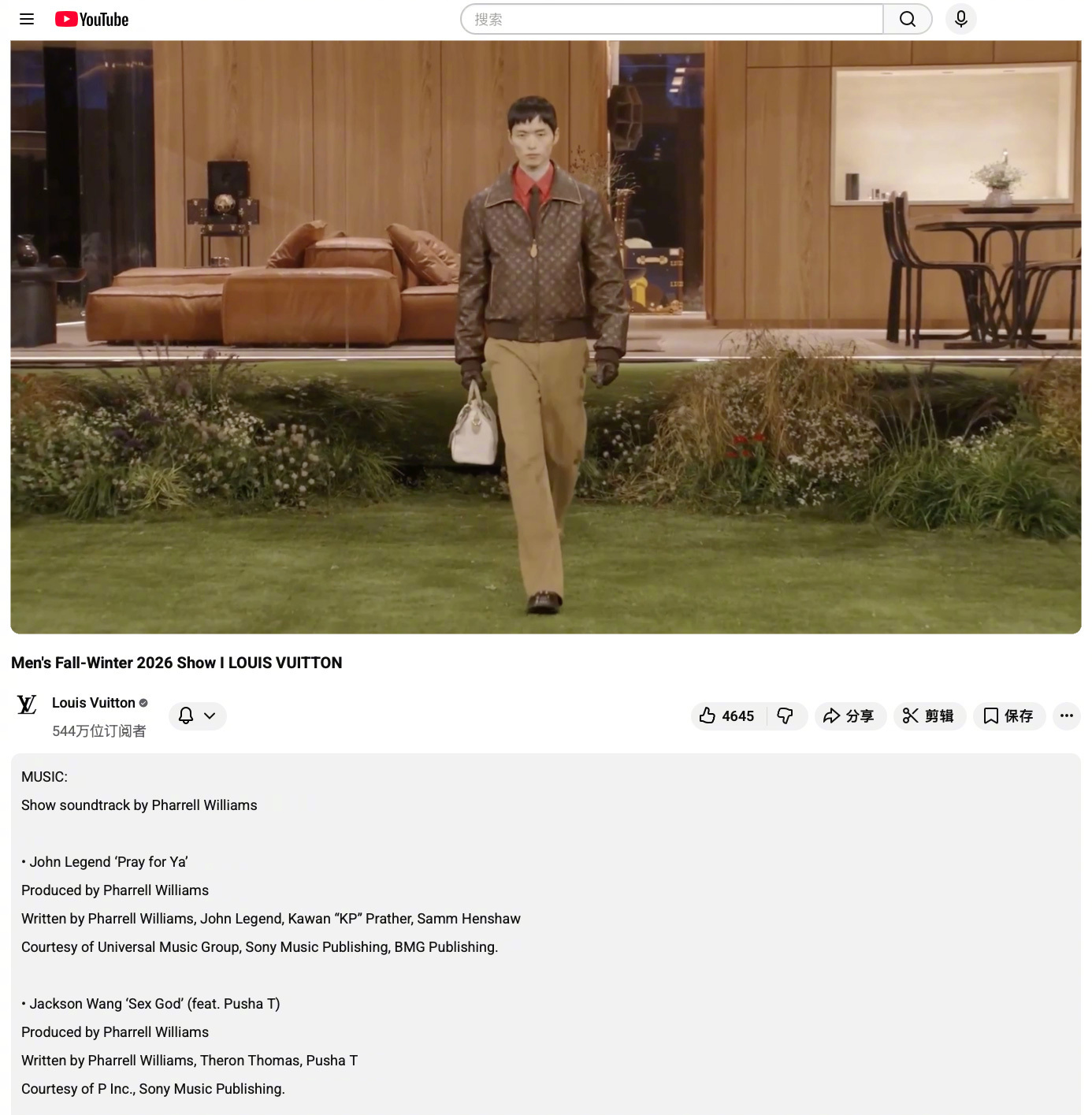 王嘉尔菲董巴黎合作曲 王嘉尔新歌《Sex God》直接空降LV巴黎大秀BGM！！