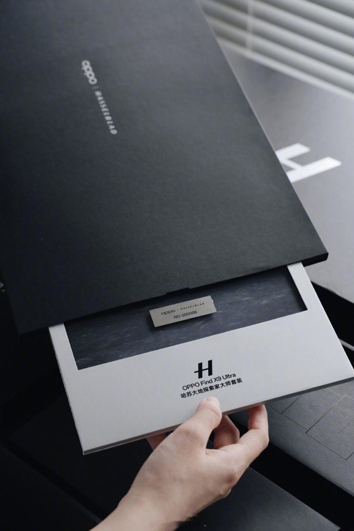 OPPO Find X9 Ultra哈苏大地探索家大师套装致敬哈苏X2D 100