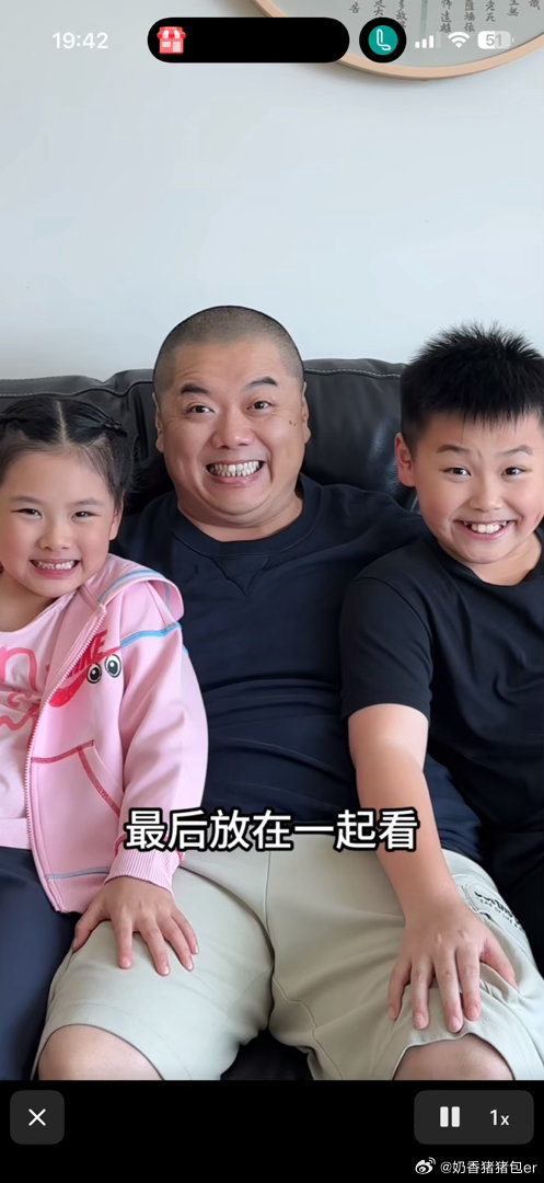 茂茂你终于结婚生子了谁看仙剑三割肉那段能不哭