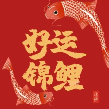 【#山东高考查分时间#公布：6月25日15点后】#山东6月25日公布高考成绩# 