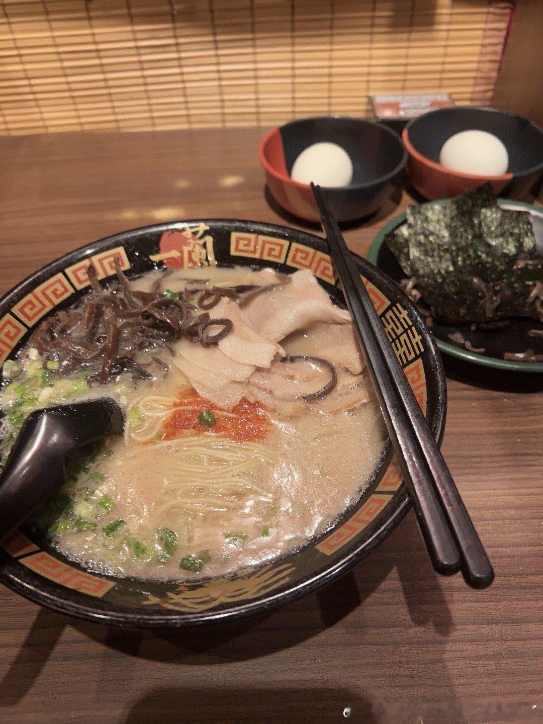 一兰了呜呜呜 ​​​