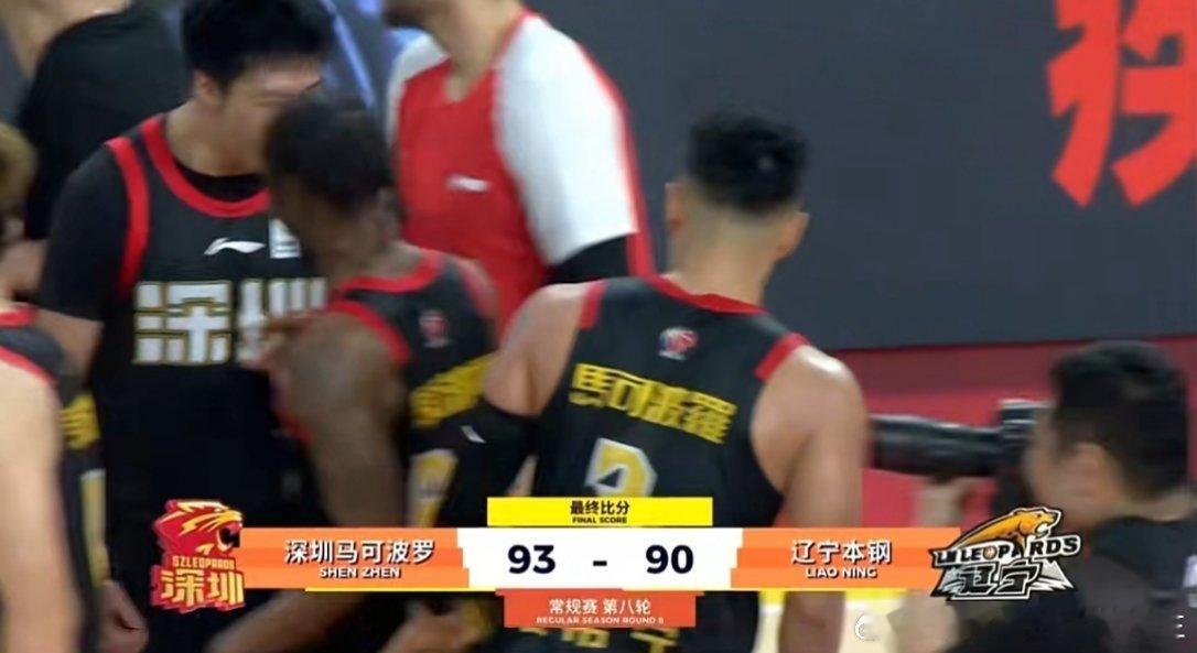 深圳男篮vs辽宁男篮恭喜深圳队三分微弱优势赢下比赛，辽宁队赢来三连败，下场主场打