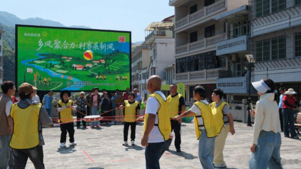 丽水青田趣味村赛赛出文明乡风新气象汤垟乡举办主题乡村赛事，分个人与团队项目，村民