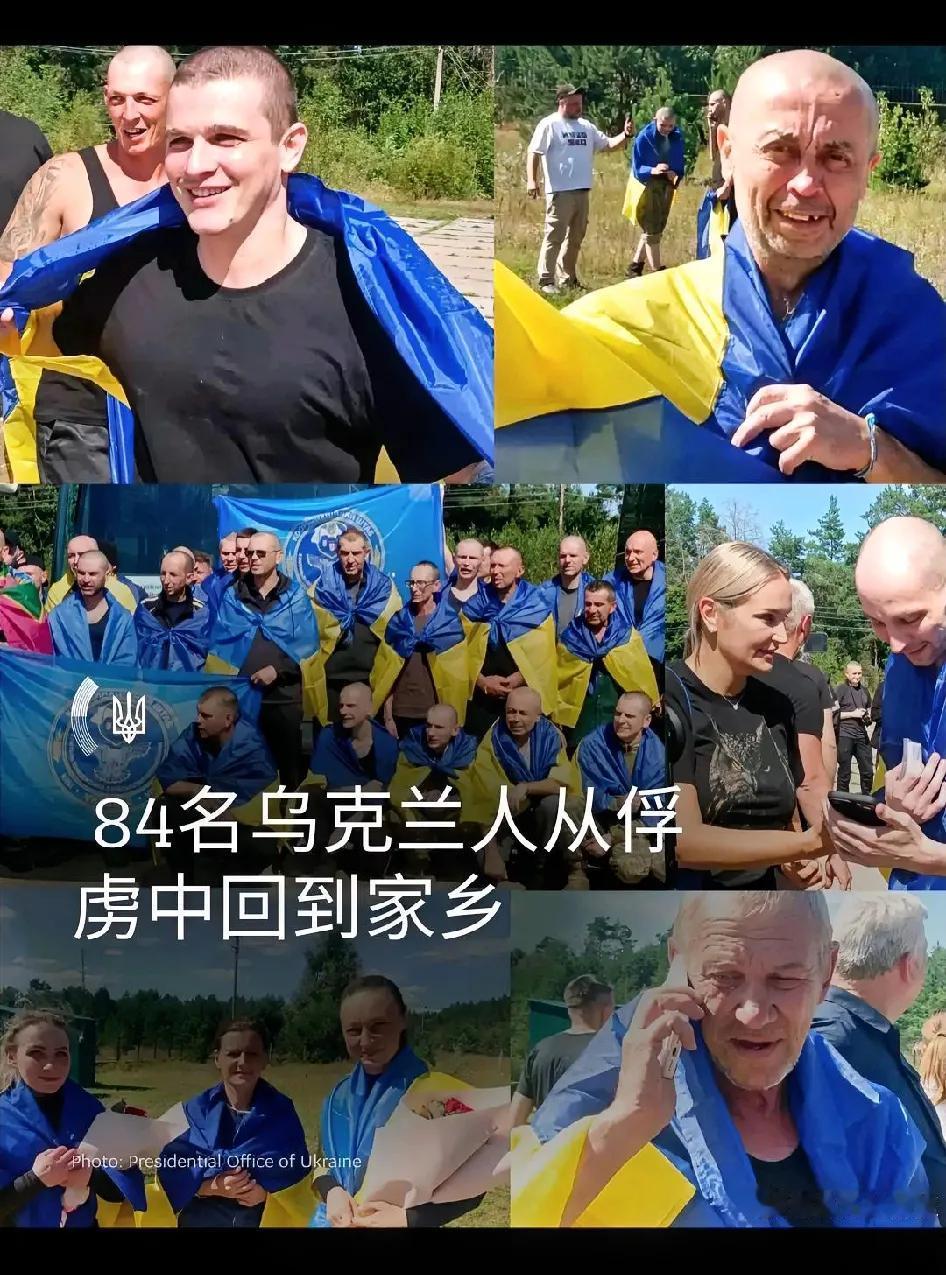 回家：
乌克兰已从俄罗斯俘虏中解救了84名乌克兰人，他们大多数人急需要医疗支持和