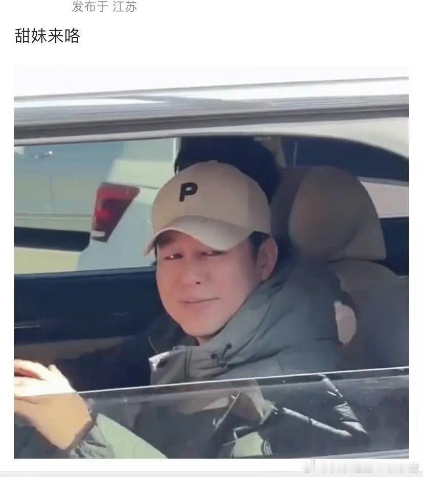 感觉这辈子都理解不了叔嬷。。 ​​​