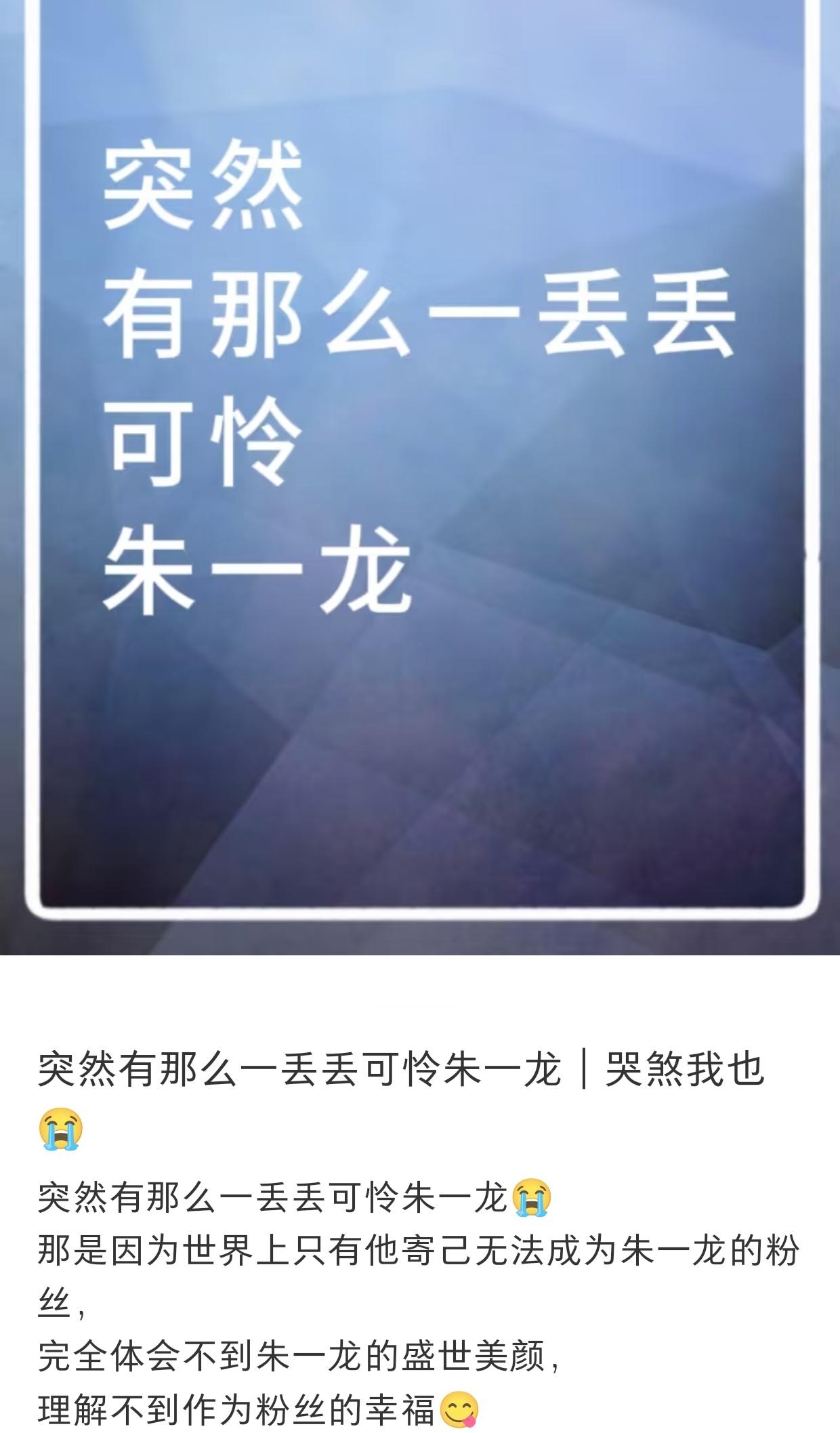 是真的吗？全部都 | 的那种吗[可怜] ​​​