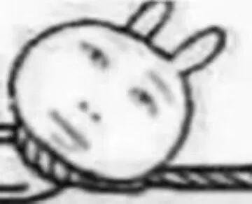 哎 