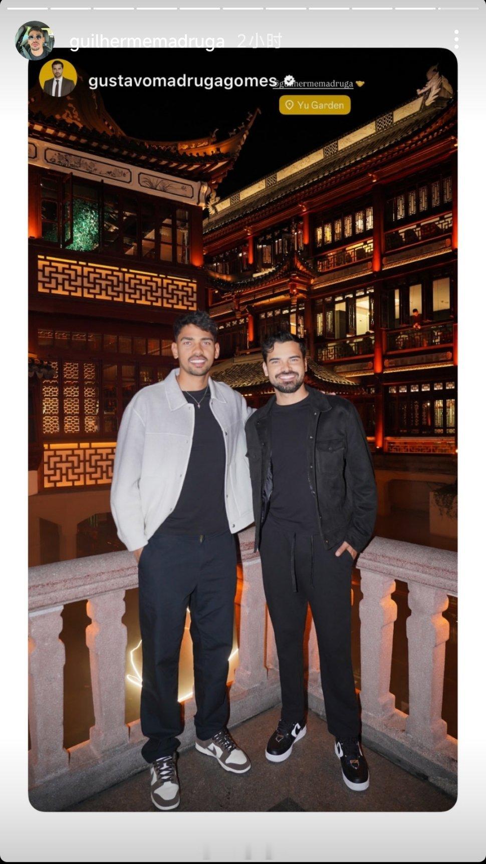 马德鲁加社媒晒照