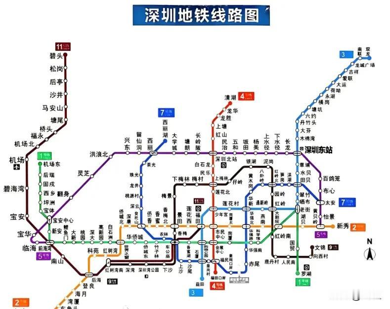 深圳是不是也该学学广州的担当？作为在“深漂”的人，大多数人每天都穿梭在这座繁忙的