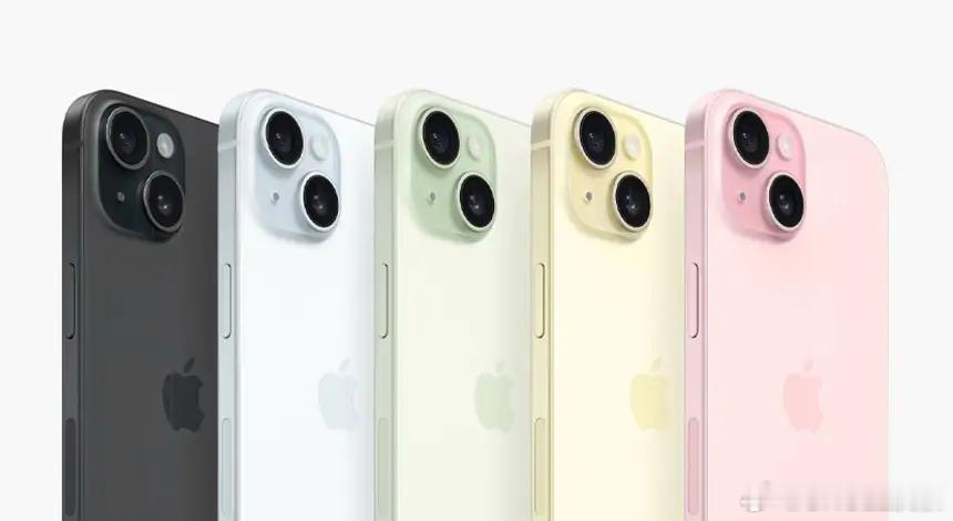 大家感觉两代机型的标准版哪个更好看？#iPhone16配色# ​​​