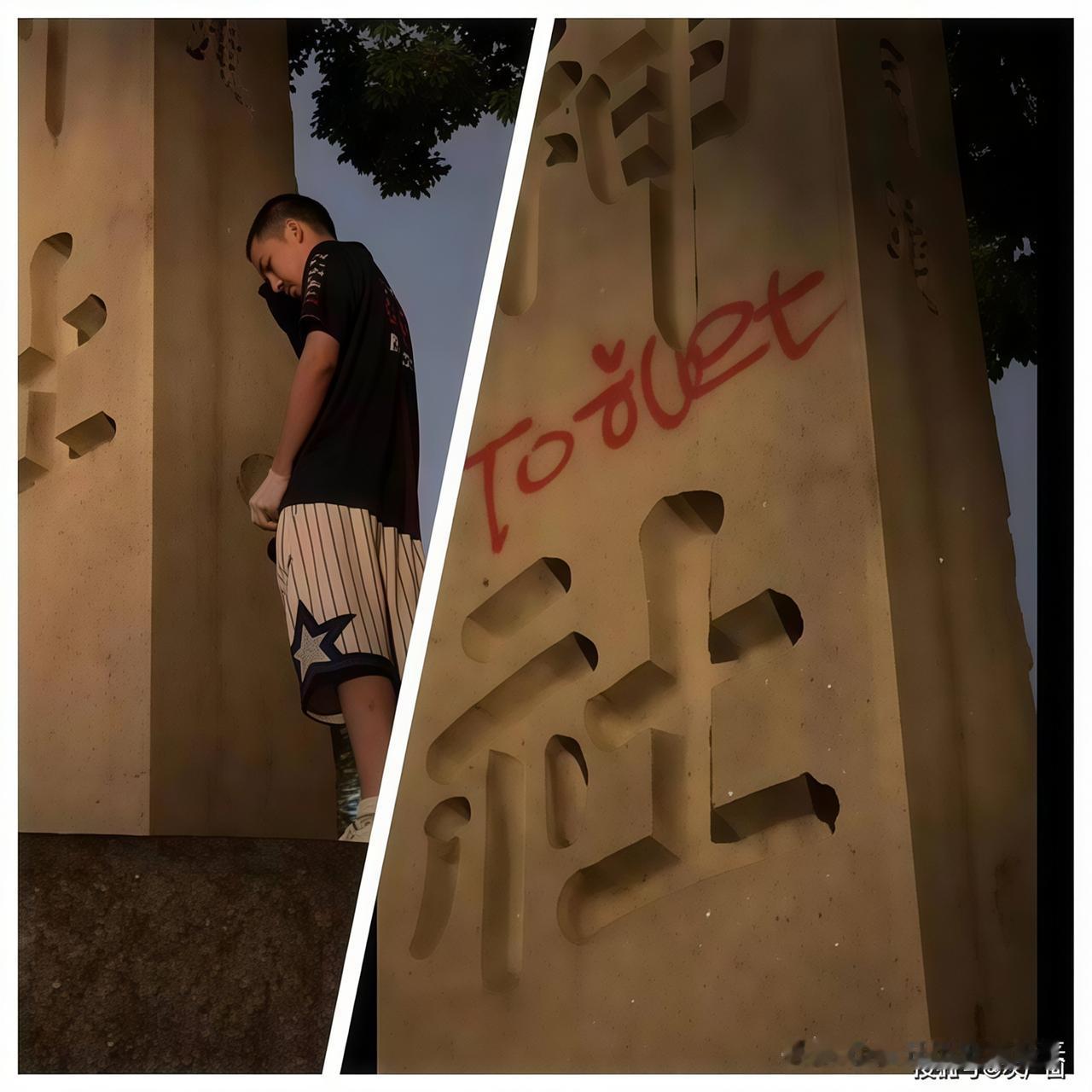 曾一度被很多人视作“英雄”的网红“铁头”终于进去了！

根据报道，9月11日，打