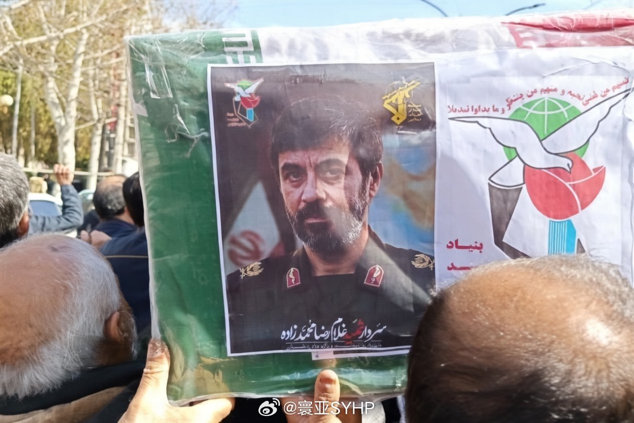 伊朗革命卫队海军指挥官古拉姆·礼萨·穆罕默德·扎德，在阿巴斯港遭受空袭中身亡。 