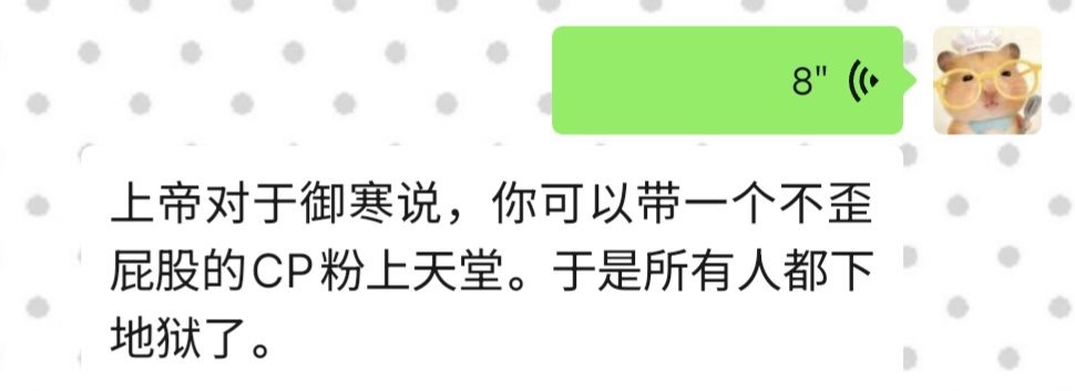 分享图片 