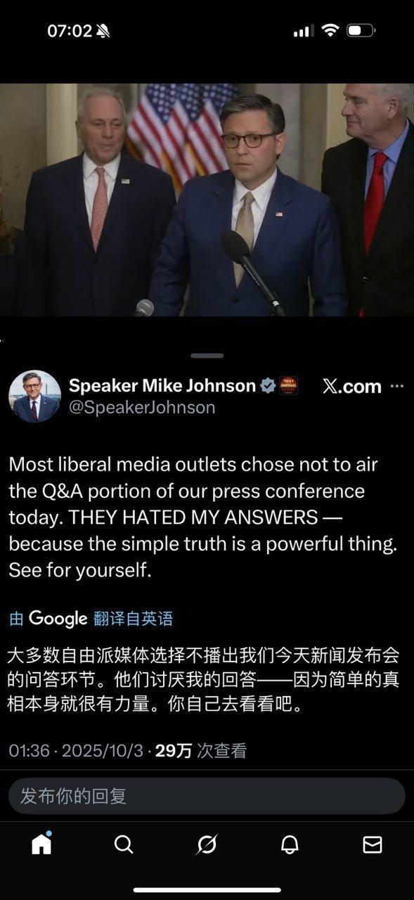 众议长：大多数自由派媒体选择不播出我们今天新闻发布会的问答环节。他们讨厌我的回答