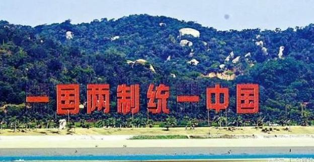 美国一份智库报告指出，如果大陆对台湾动用武力，解放军将不得不同时完成三项在现代战