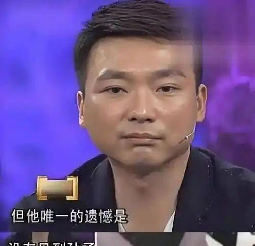 2000年结婚后，身为独子的康辉坚持当丁克。母亲哀求：“给我们生个孙子吧！”康辉