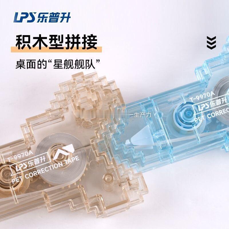 这是正经修正带吗哪个设计师做的，这个世界疯了，做个正经修正带很难吗？ 