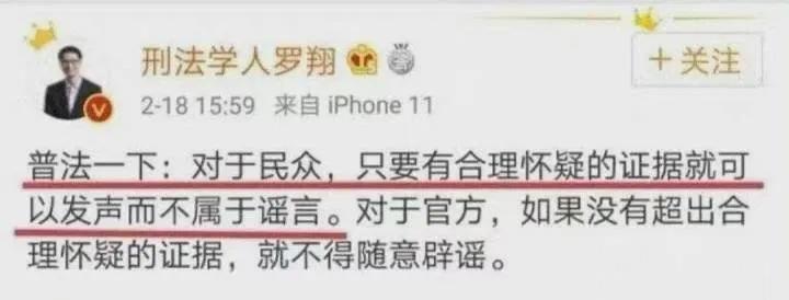 面对网络上对苹果手机和特斯拉电车铺天盖地的质疑，许多网友有点担心，认为这样的言论