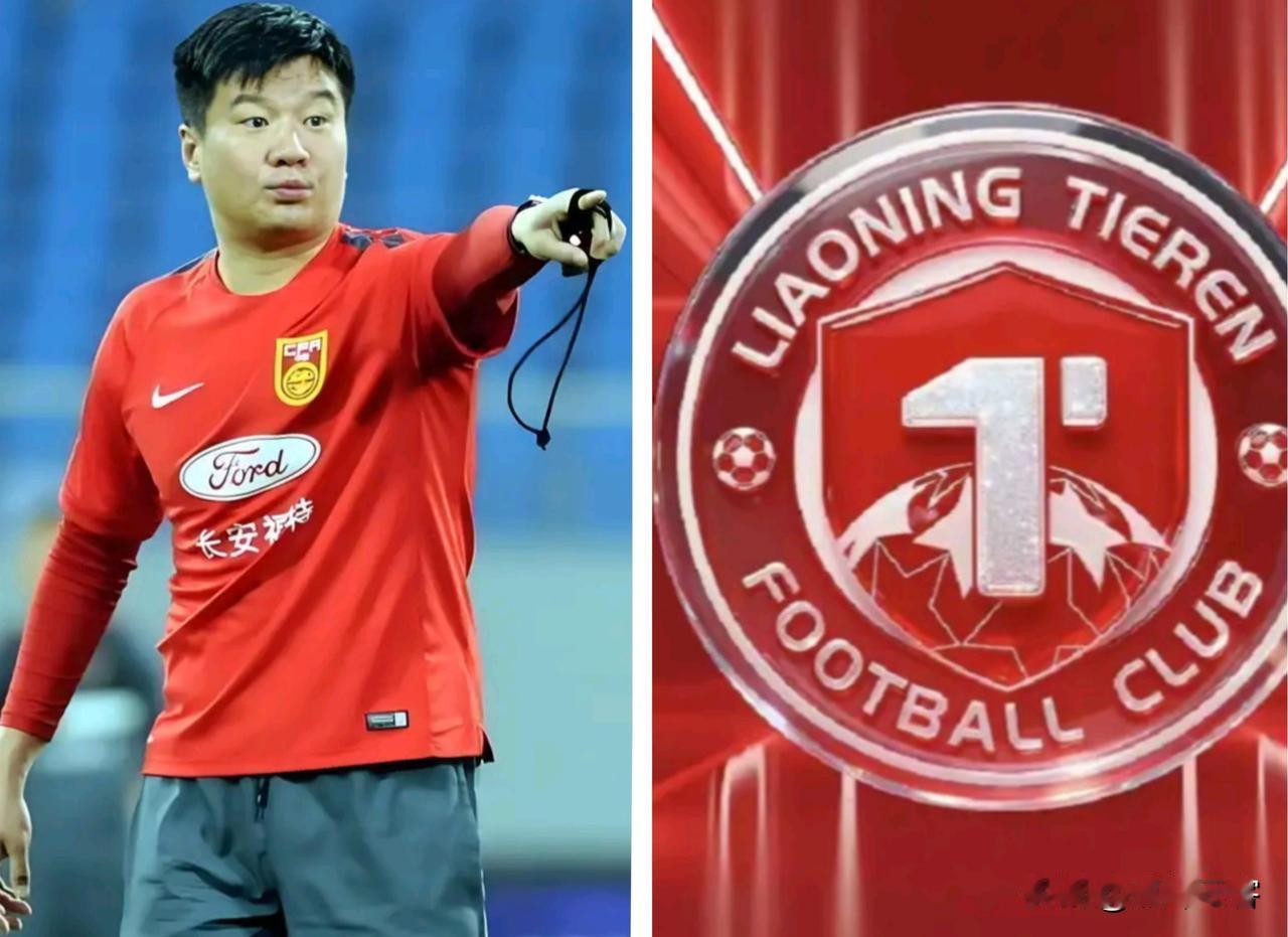 本赛季最大争冠热门已经出炉，不是海港也 并非蓉城，而是引援力度最大的“升班马”辽