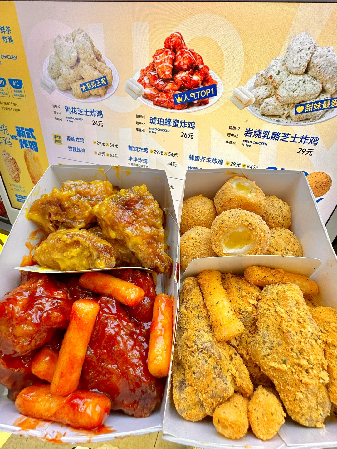 长沙万家丽。。。终于有了！快去吃！！！