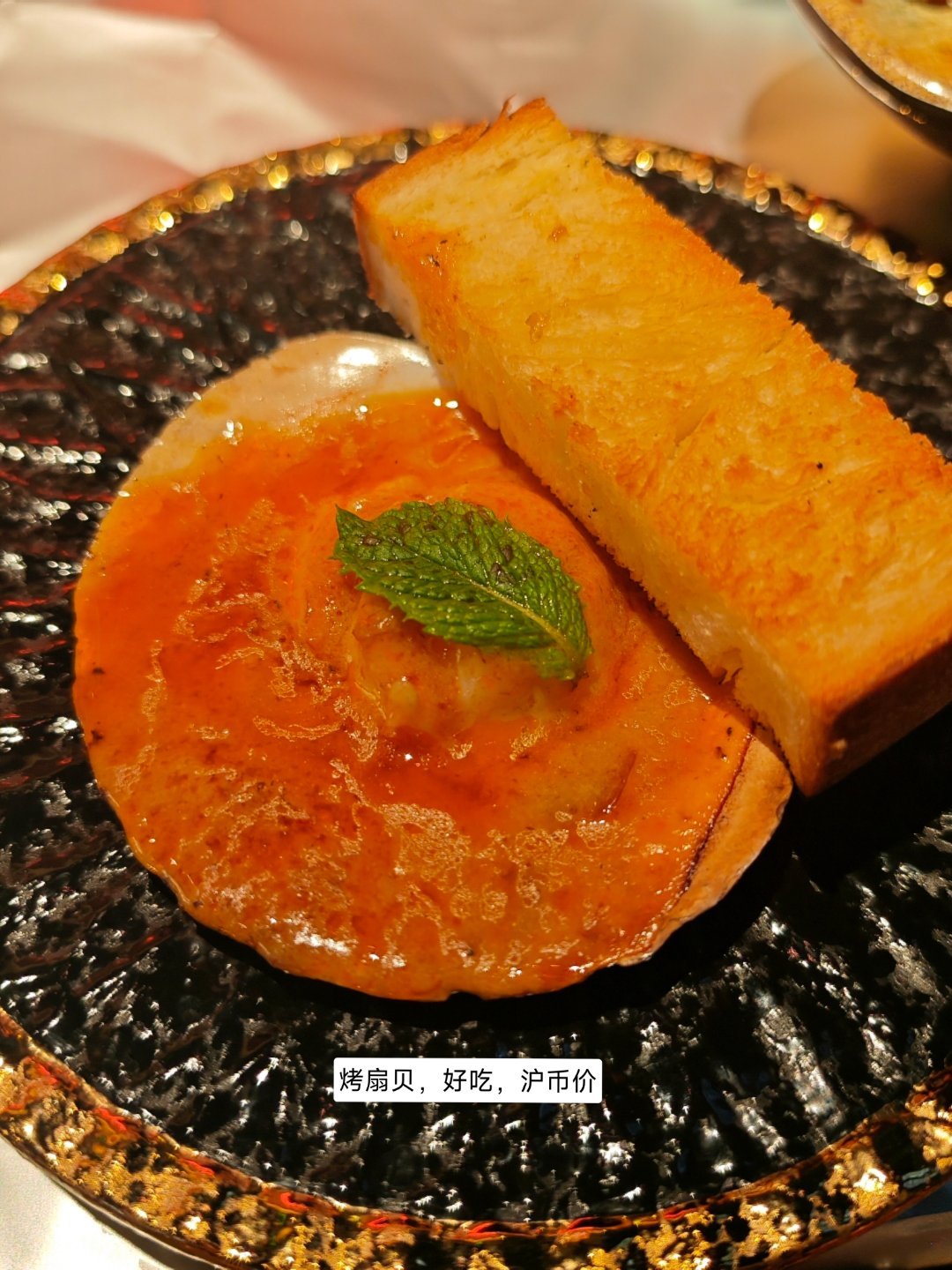 同步一些状态。和我璐匆匆度过了一天，工作日不上班就是好，漂亮饭也不用排队，喝咖啡