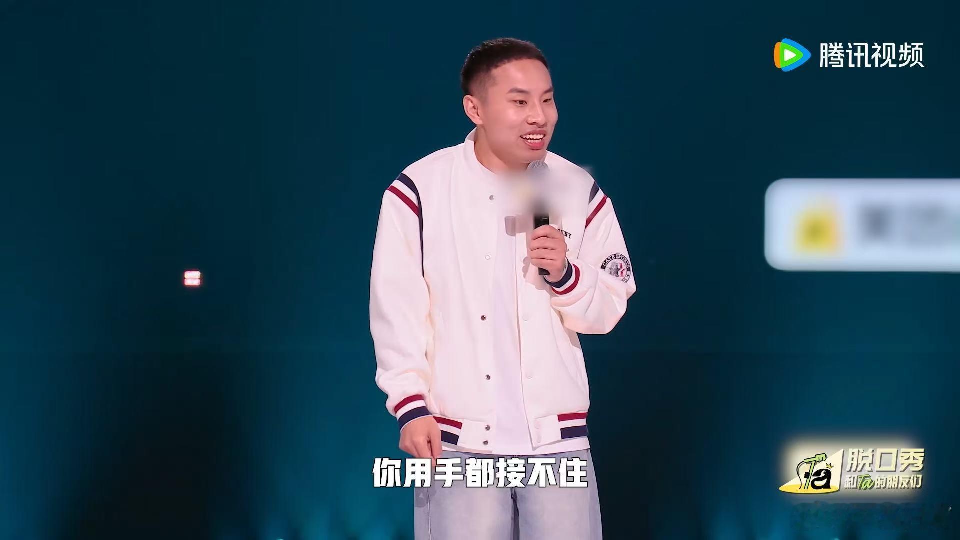 徐志胜老戴假发片的原因找到了 脱口秀和Ta的朋友们 笑不活了，徐志胜和小块合租，