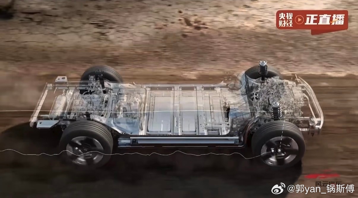 刚刚结束的iCAR V27的技术发布会，信息量不小。苏峻和余凯两个博士站台，相当