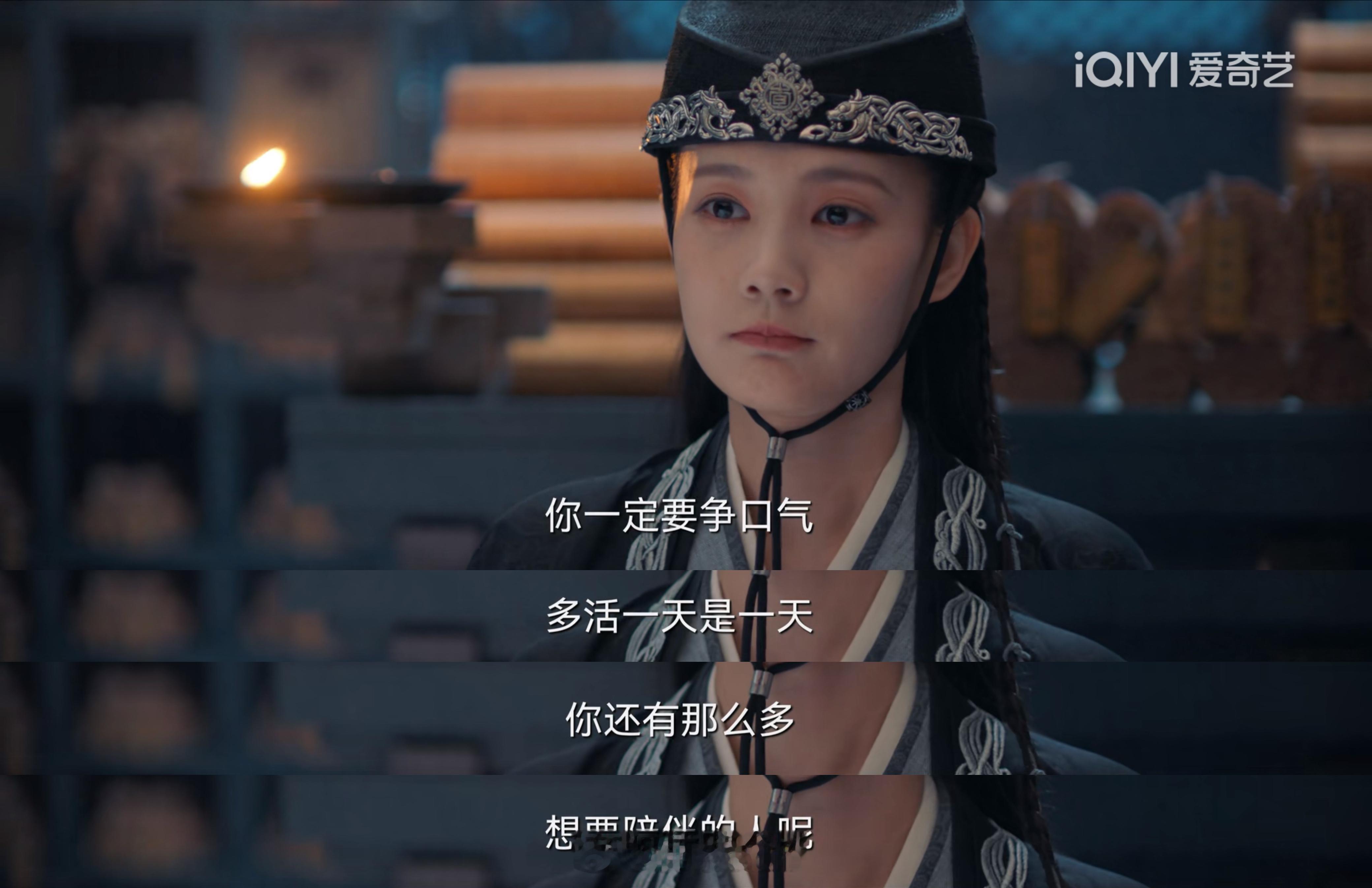 九霄寒夜暖我的心情be like🙃 