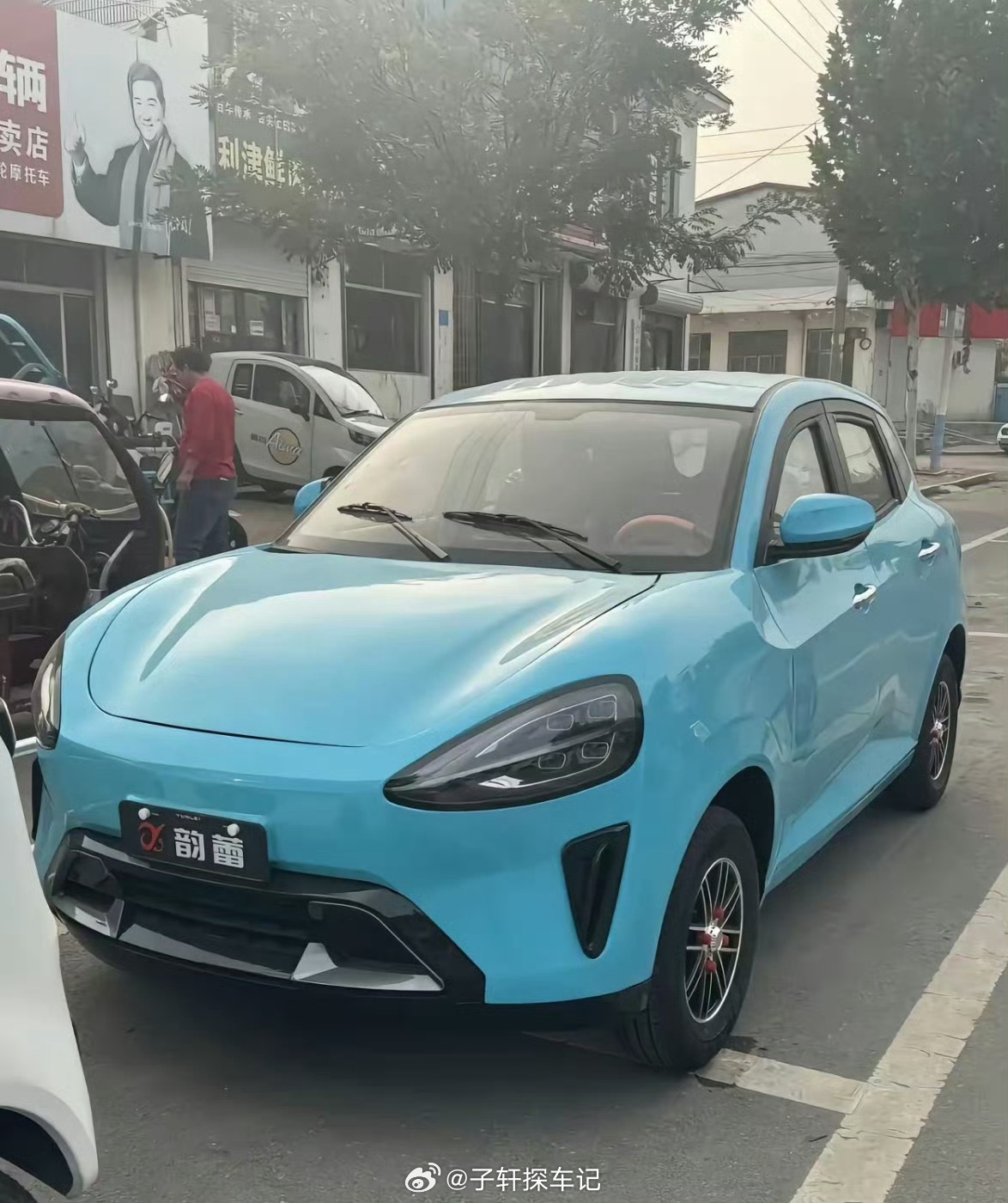 老头乐起诉小米汽车已达成和解到底是你像我还是我像你？蚂蚁撼大象终握手言和，估计小