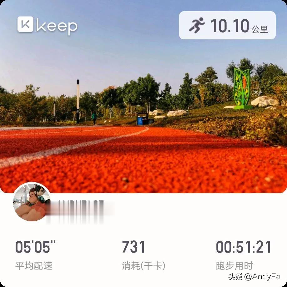 人生在世，有所不为，又有所必为，将来的事谁晓得呢？
一时得失并不重要，最重要的是