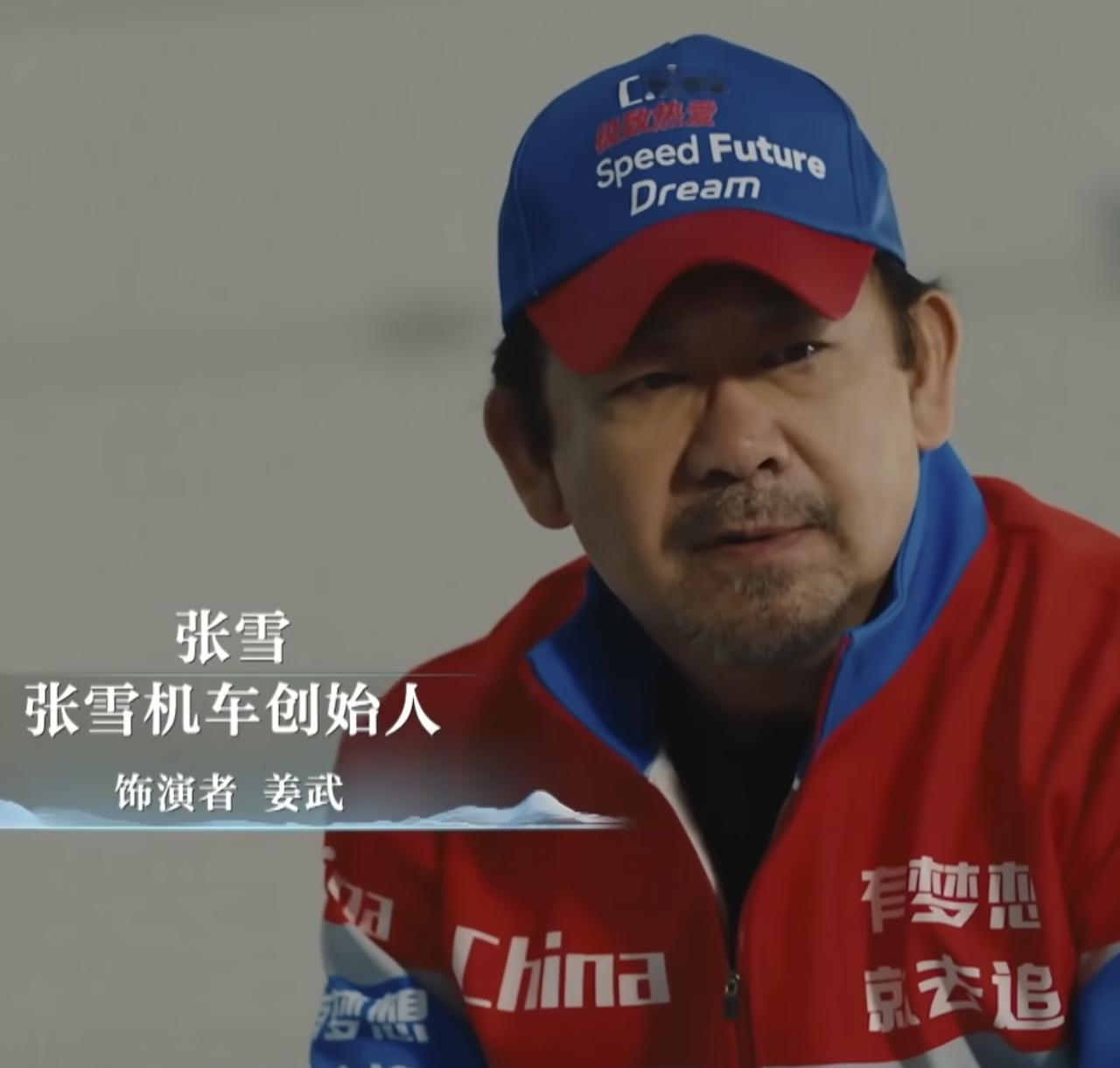 哥你是真的脸皮厚啊啥有流量就去蹭谁731这种烂片看你洗钱后，我发誓不会再看你的任