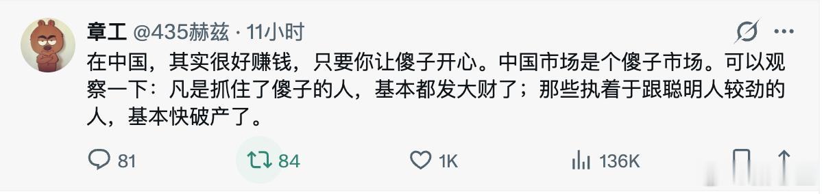 分享图片 