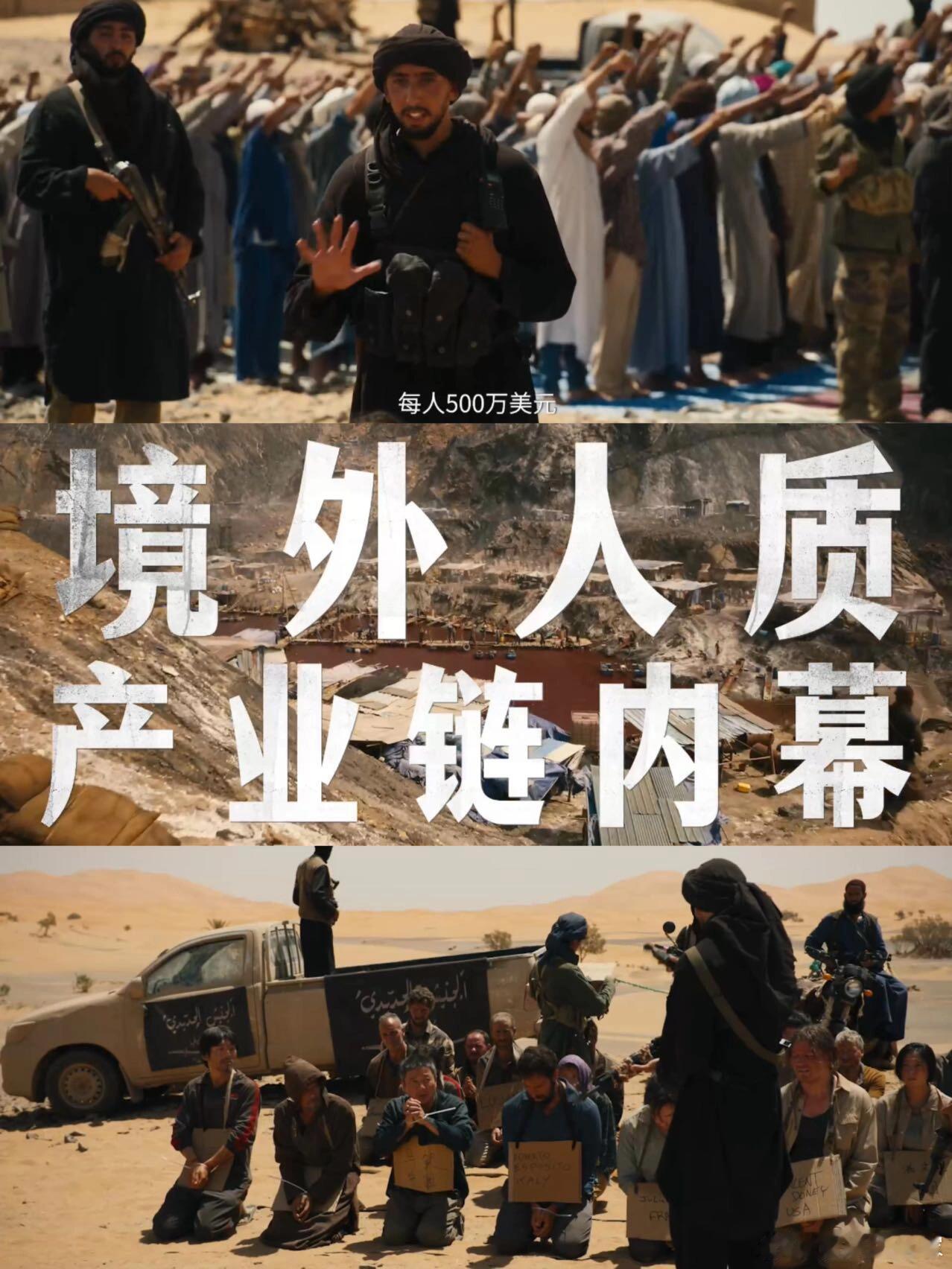 用武之地上来给我梆梆两拳郑恺跪地求饶那一下，我后脑勺都一凉 