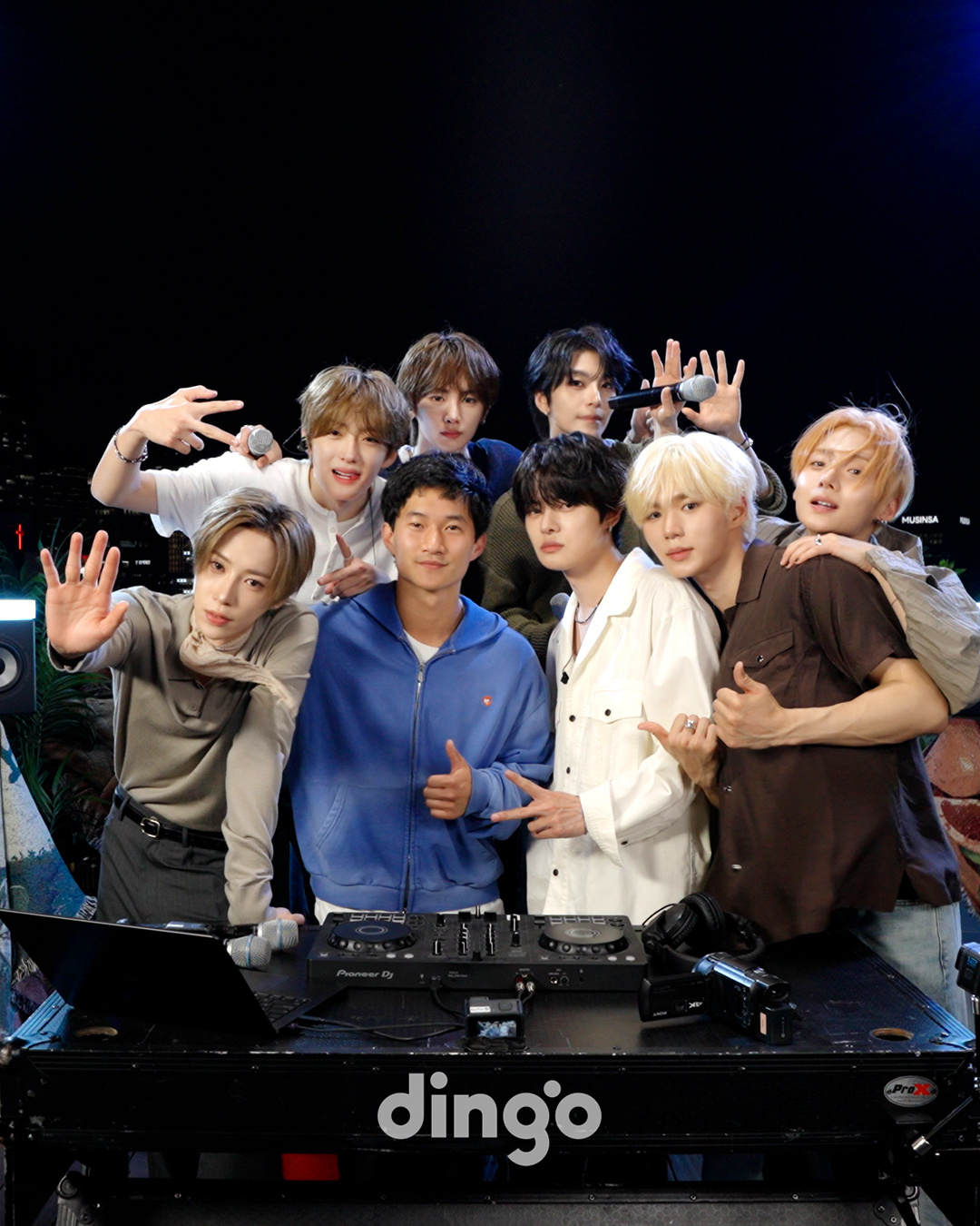 明天下午6点 dingo的屋顶live？明天行程那么多吗