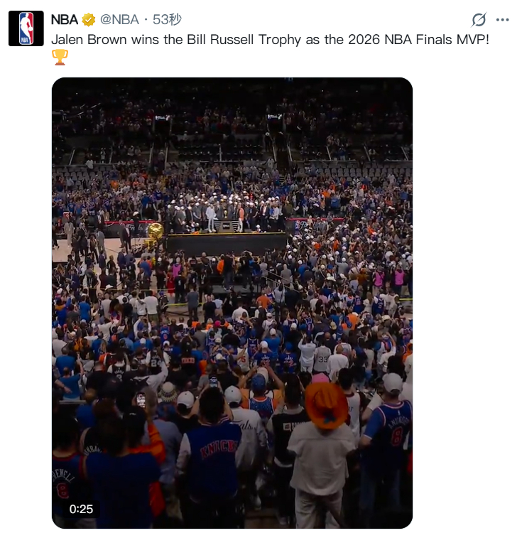 NBA官方把FMVP写成杰伦·布朗（Jalen Brown）了