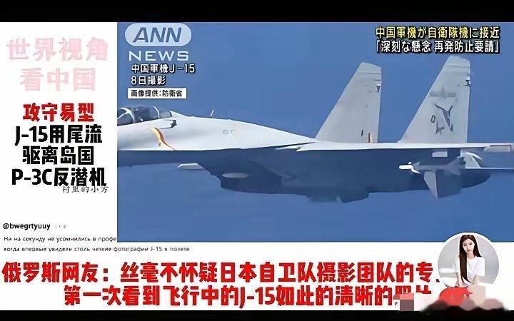 东大不再需要一战来立威了！​当你强大了，自有大儒替你写经。​当很多人还在以西方海
