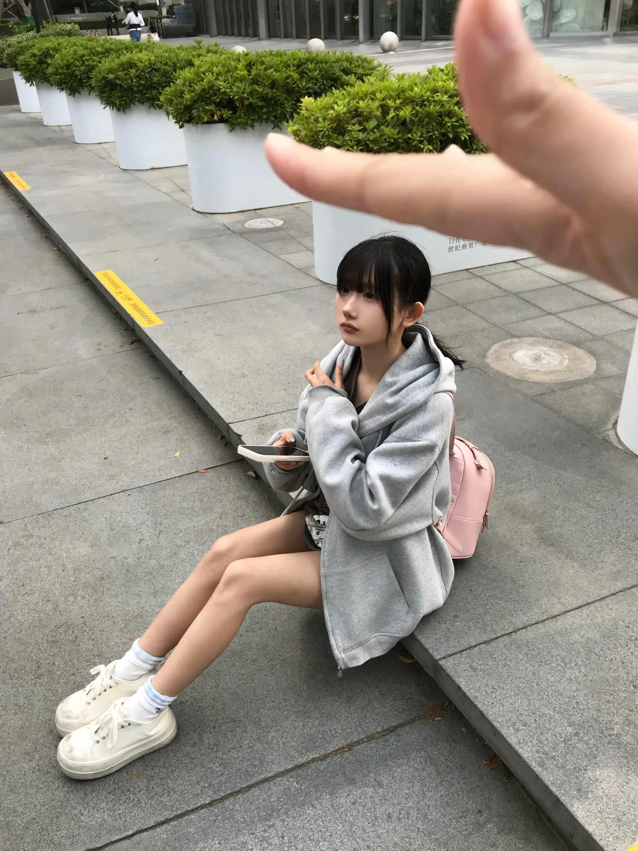 我通过了你的朋友验证请求。现在我们可以开始聊天了