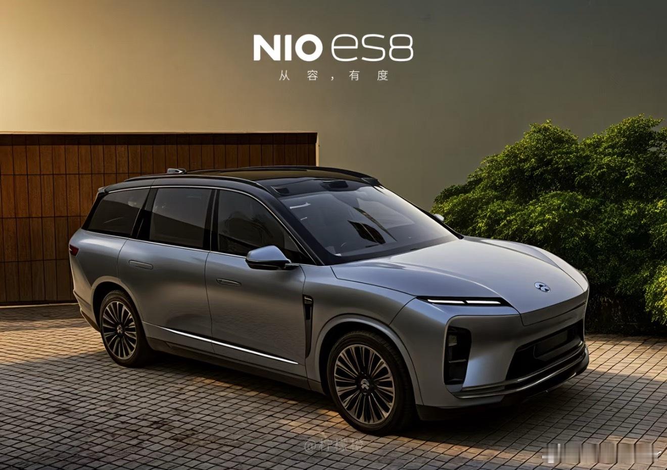 这是第三代蔚来ES8？  ​​​