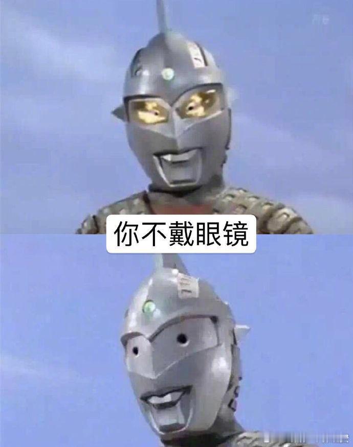 内容过于真实搞笑趣事搞笑幽默幽默段子 ​​​