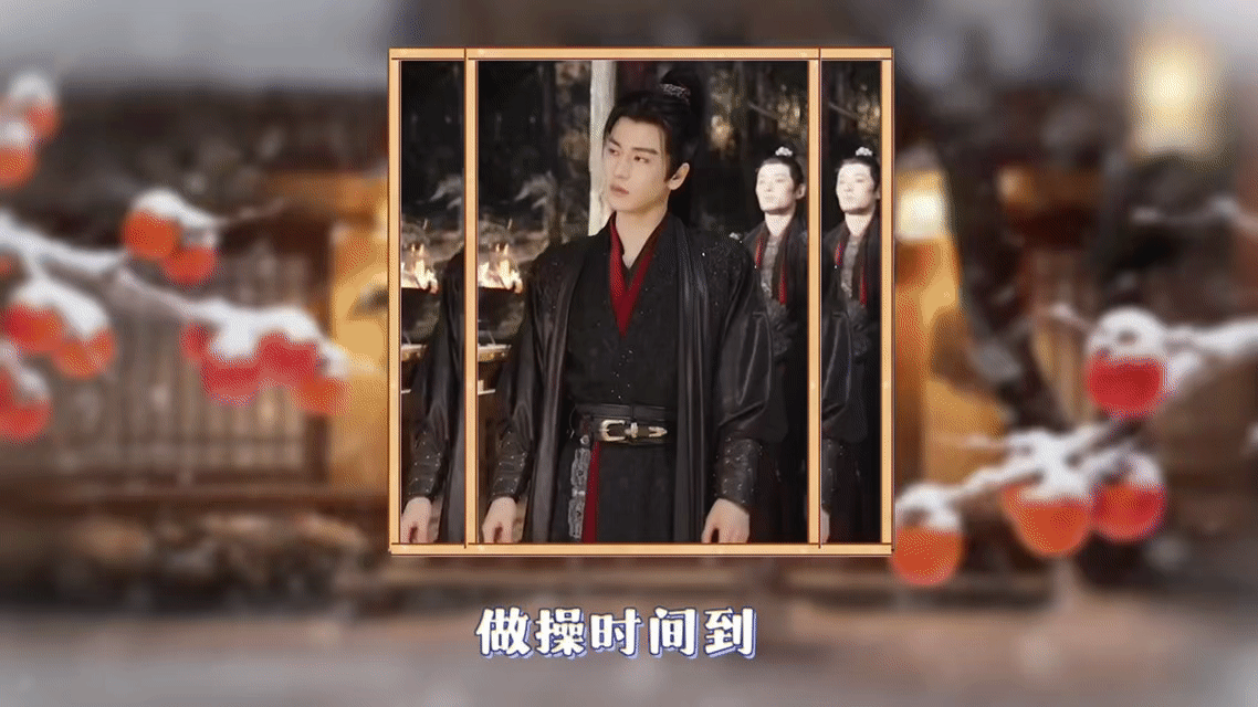 要不说武安侯谢征底子好呢天天在锻炼呢张凌赫谢征逐玉