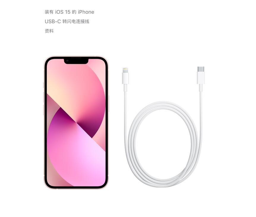 iPhone振动设置小技巧，让你的手机提醒更贴心！

手机放在口袋里，突然传来一