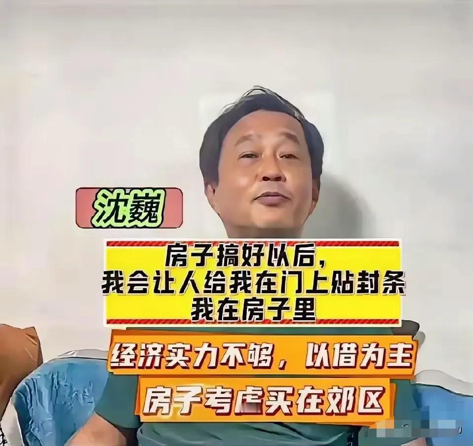 把粉丝当做提款机

最早把粉丝当提款机的人是老罗，仗着粉丝上千万，砸锅卖铁也要造