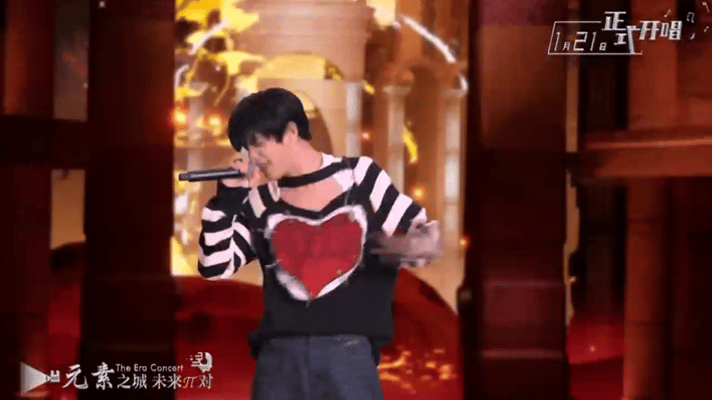 #元素之城演唱会跨次元阵容# 元素之城演唱会仿佛是让我们感受到了跨次元可以彻底实