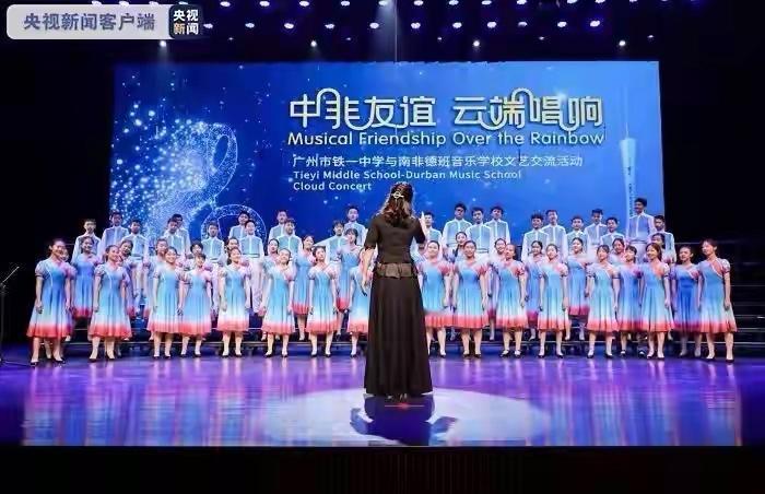 厦门大学附属医院救了非洲留学生的消息世界都知道了
   非洲冈比亚留学生小卡不舒