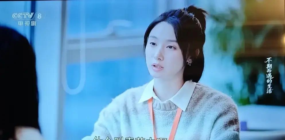 被央视点名那家公司，员工平均3个月崩溃
 
节目组把镜头塞进工位，拍到凌晨两点还