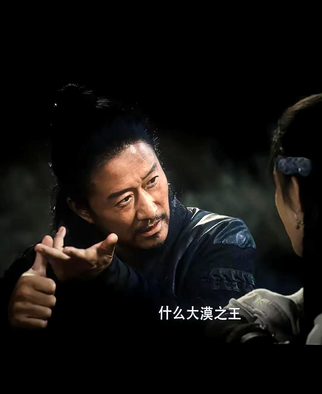 吴京和陈丽君的吻戏被删，不是因为尺度，而是因为观众一句大实话：这俩人站一块不像情